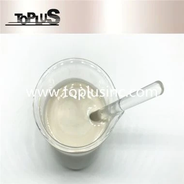 Chất ức chế vanadi